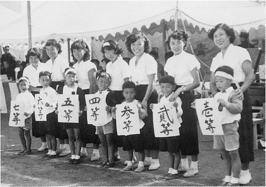 浪商附属幼稚園設立認可、野田三郎園長就任