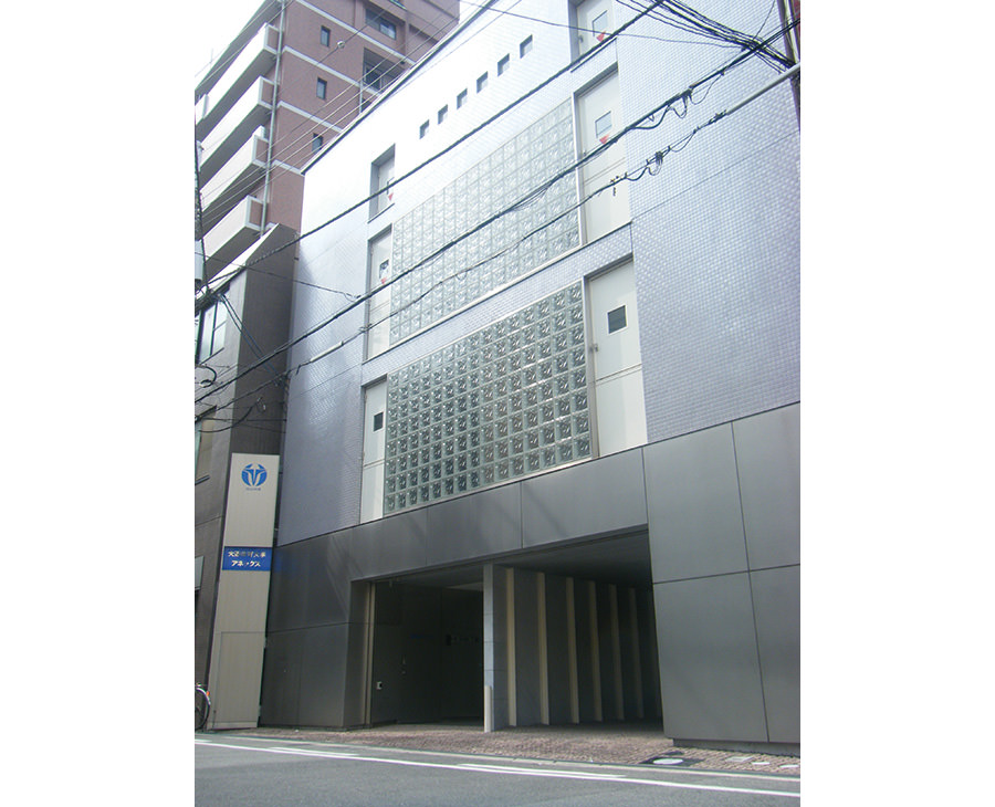 同窓会館「大阪体育大学アネックス」完成