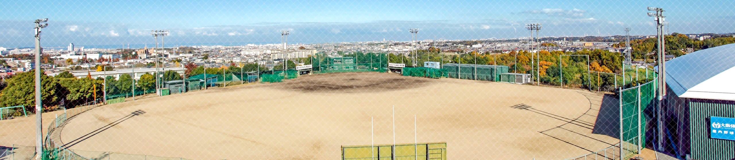 浪商学園5つの行動指針